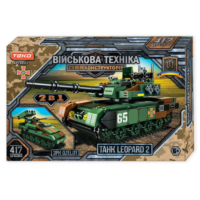 Конструктор "Военная техника" 49551 Teko 417 деталей танк "LEOPARD 2" и ЗРК "OZELOT" Teko