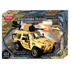 Конструктор Военная техника 87050 404 детали Teko боевая машина Дозор-Б подвижные элементы Teko