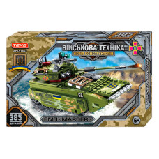 Конструктор Военная техника 91463 Teko 385 деталей БМП “MARDER” Teko