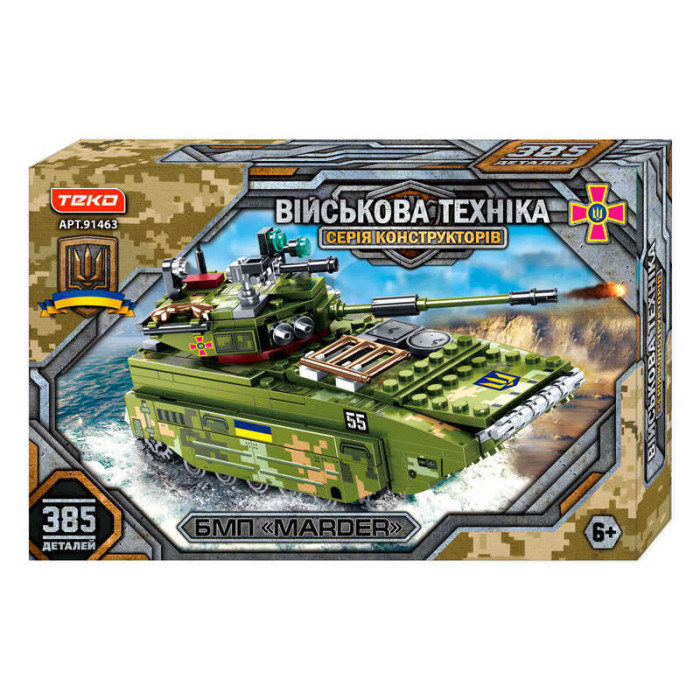 Конструктор Військова техніка 91463 Teko 385 деталей БМП “MARDER” Teko