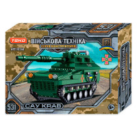 Конструктор Военная техника 10568 Teko 531 деталь самоходная гаубица “САУ CRAB” Teko