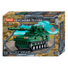 Конструктор Военная техника 10568 Teko 531 деталь самоходная гаубица “САУ CRAB” Teko