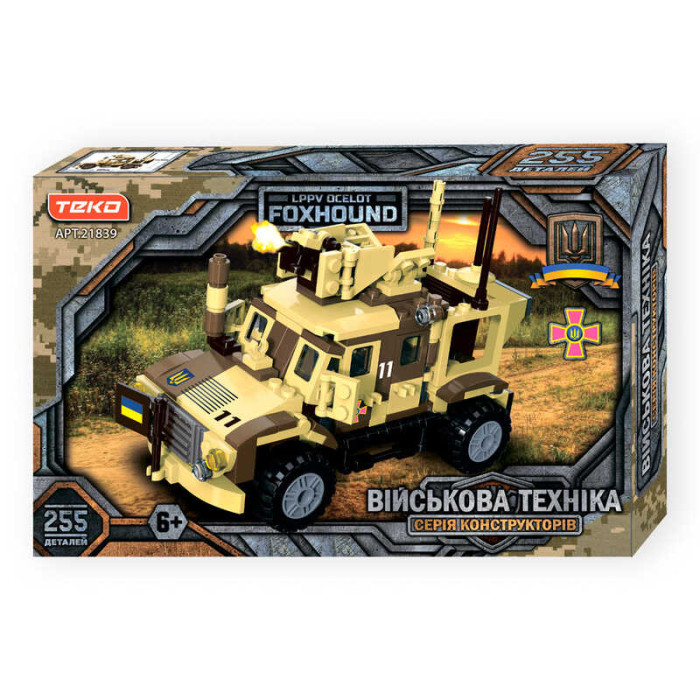 Конструктор Военная техника 21839 Teko 255 деталей панцирная машина Ocelot Foxhound Teko