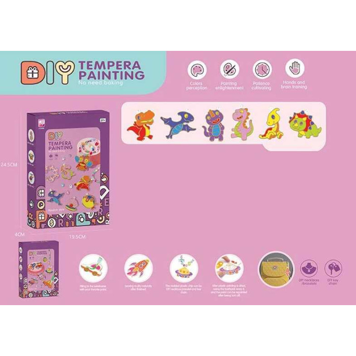 Набор творчества 338-1040 10411042 Tempera Painting 3 вида 4 тюбика краски бусины цепочки фигурки
