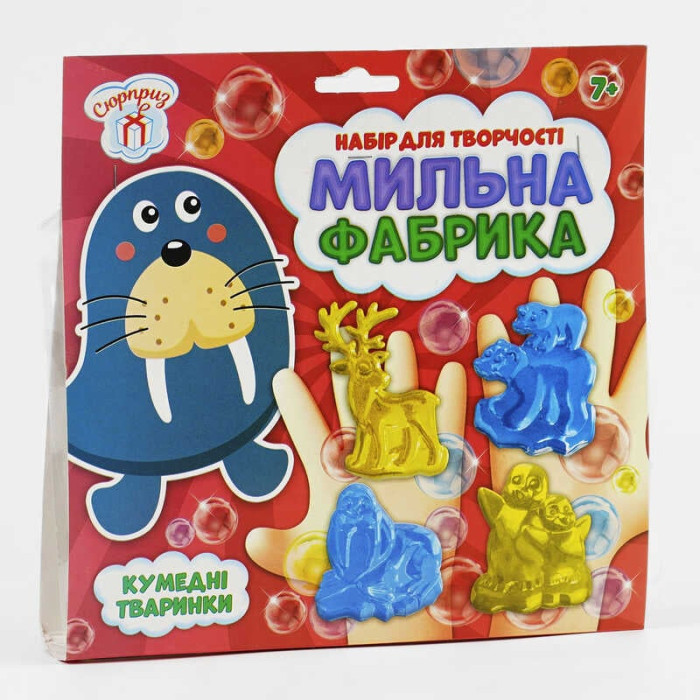 Завод мыла Смешные зверюшки SURPRISE 10100580U Morning Ранок