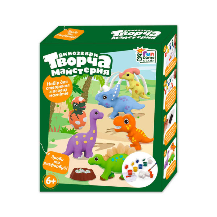 Творча майстерня 42965 4FUN Game Club Динозаври фарби форми гіпс 4FUN Game Club