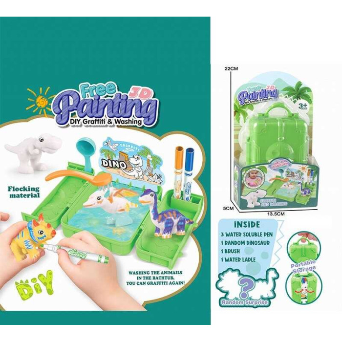 Набір для творчості 817 флоксова фігурка тварини 3 кольорові фломастери бокс-ванночка щіточка на листі