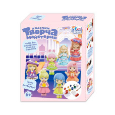 Творча майстерня 42135 4FUN Game Club Лялечки фарби форми гіпс в коробці 4FUN Game Club