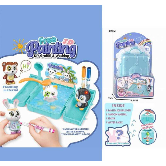 Набір для творчості 818 флоксова фігурка тварини 3 кольорові фломастери бокс-ванночка щіточка на листі