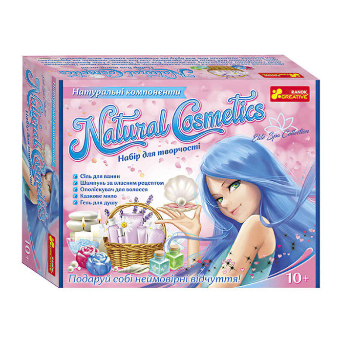 Набір для творчості Natural cosmetic Ранок 10100614У 484371 Ранок Ранок