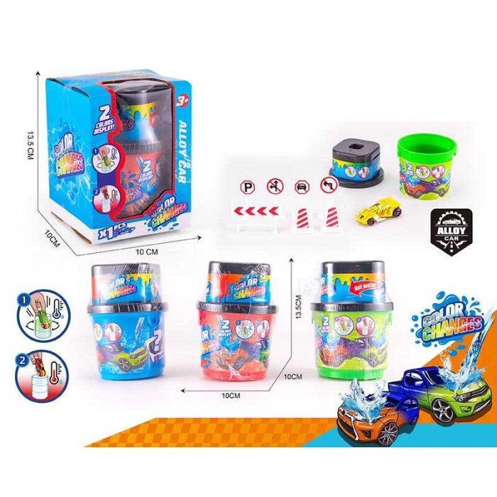 Машинка 2024-1 металопластик змінює колір муляжі оточення
