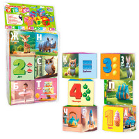 Кубики 53344 4FUN Game Club 6 штук м`які водонепроникна тканина літери цифри арифметичні знаки в пакеті 4FUN Game Club