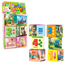 Кубики 53344 4FUN Game Club 6 штук м`які водонепроникна тканина літери цифри арифметичні знаки в пакеті 4FUN Game Club