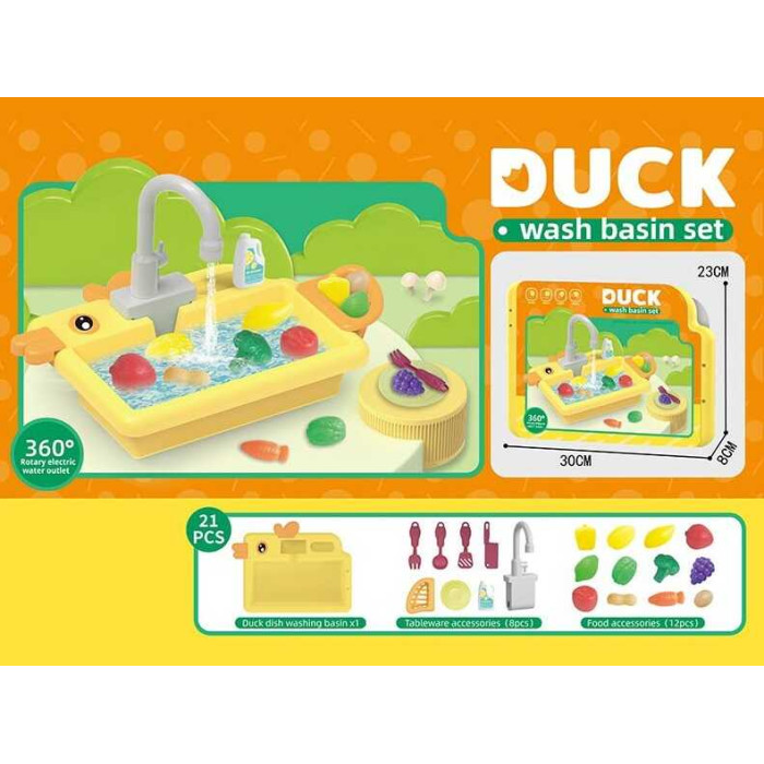 Мийка посуду 547 звук 21 елемент в коробці