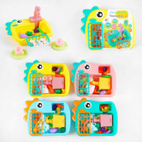 Мийка 6068 4 кольори автоматичний кран на батарейках ллється вода сушарка посуд продукти ВИДАЄТЬСЯ МІКС ВИДІВ