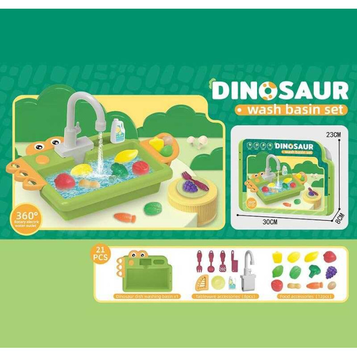 Мийка посуду 548 звук 21 елемент автоматична подача води в коробці