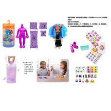 Лялька DK 152 15 см лялька-сюрприз аксесуари взуття наліпки у тубі