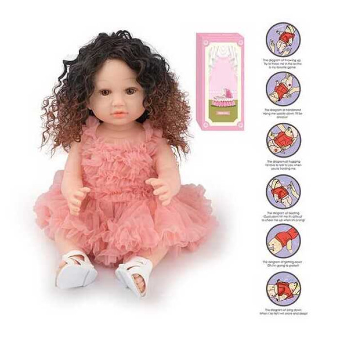 Лялька AFD 8866-45 S высота: 52 см функциональная резиновая звуки прошитые волосы аксессуары в коробке