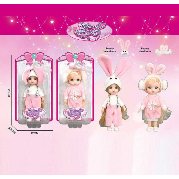 Лялька SK 099 D 2 види висота: 16 см імітація скляних очей шарнірні суглоби на листі