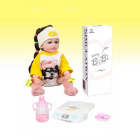 Лялька XBY 3378-5527 висота 52 см гумова пляшечка памперс соска в коробці