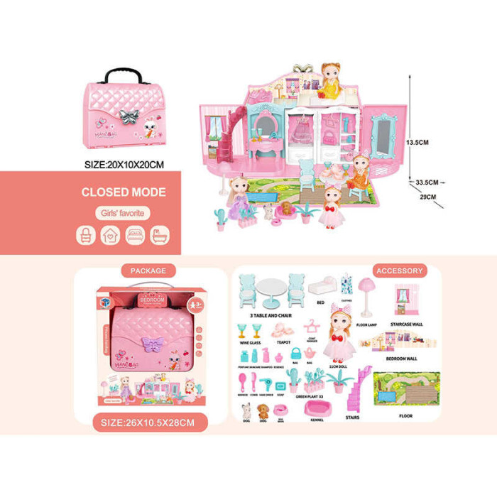 Будиночок 6688-52 лялька меблі улюбленці