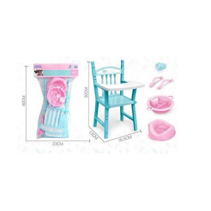 Стілець YL 668 C-4 висота: 30см аксесуари в пакеті Yala baby