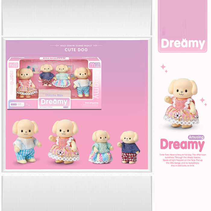 Флоксові тварини 6699 A 8 “Собачки” 4 штуки рухомі кінцівки в коробці ВИДАЄТЬСЯ ТІЛЬКИ МІКС ВИДІВ