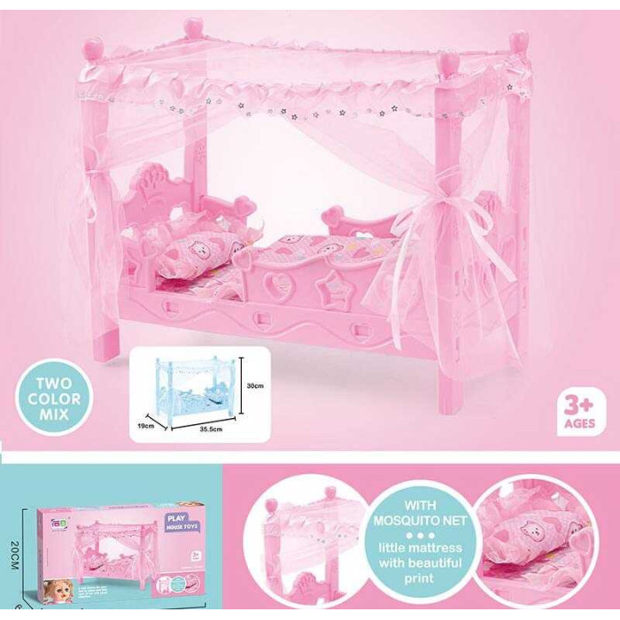 Ліжко для ляльки CS 8881 балдахін подушка простирадло ковдра довжина 35 см в коробці - дитячий набір текстилю для ляльки