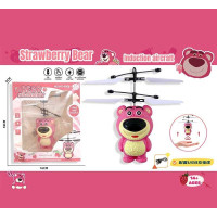 Літаюча іграшка 9808 вбудований акумулятор USB кабель реагує на рухи