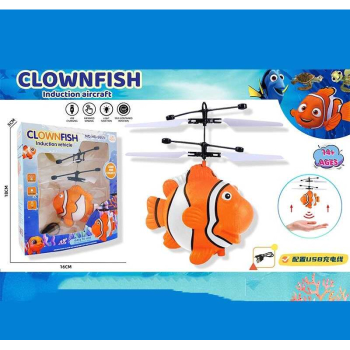 Літаюча іграшка 9809 вбудований акумулятор USB кабель реагує на рухи