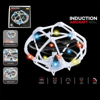 Літаюча тарілка-конструктор з акумулятором і підсвічуванням 18286 реагує на рухи в коробці