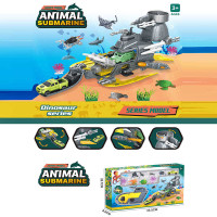 Підводний човен SY 9940 “Субмарина” 6 фігурок тварин розкладається механічний запускач 2 пушки снаряди рухомі елементи