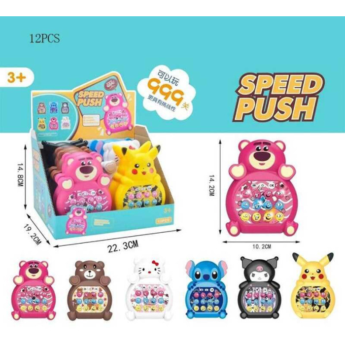 Развлекательная игра 802 ЦЕНА ЗА 12 ШТУК В БЛОКЕ 4 игры звуки мелодия подсветка