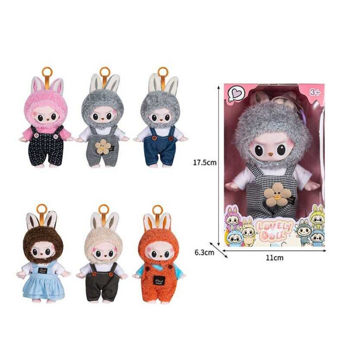 М'яка іграшка-брелок JZ 774 C11 герой розмір - 10х35х135 см матеріал - гума знімний одяг рухомі кінцівки текстильна стрічка карабін в коробці ВИДАЄТЬСЯ ТІЛЬКИ МІКС ВИДІВ