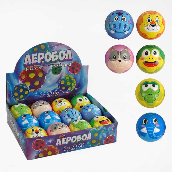 Мяч Гравіті бол C 66798 WToys ЦІНА ЗА 12 ШТУК В БЛОЦІ діаметр - 7 см у коробці WToys