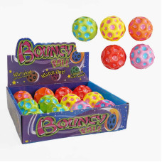 М`яч Гравіті бол C 70590 ЦІНА ЗА 12 ШТУК В БЛОЦІ діаметр: 6 см