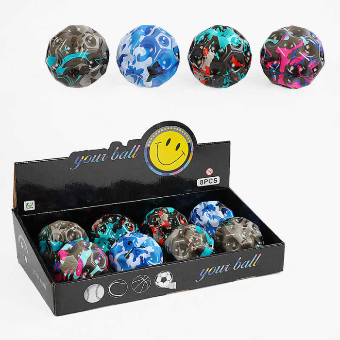 Мяч Гравити бол С 66974 9 см гравитационный стрибунец ЦЕНА ЗА 8 ШТУК В БЛОЦИ