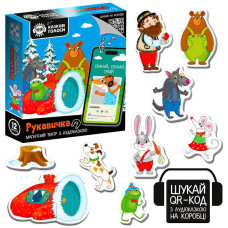 Гра розвиваюча Магнітний театр з аудіоказкою Казкові голоси Рукавичка Vladi Toys 3206-37 Vladi Toys