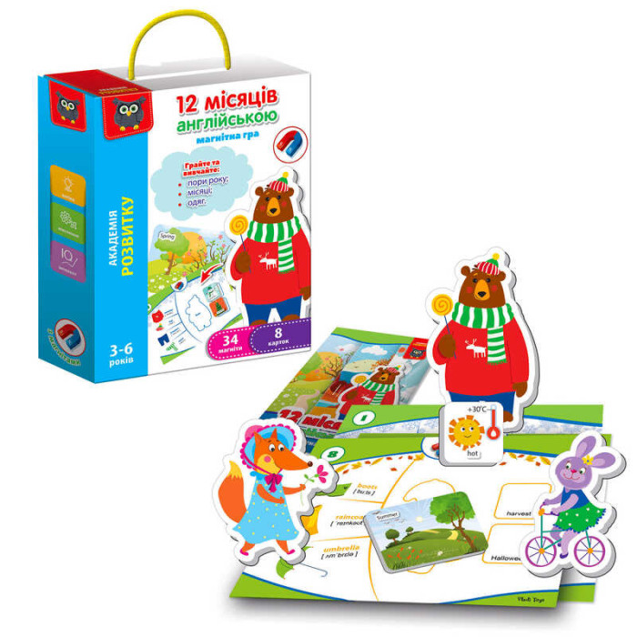 Гра розвиваюча магнітна Англійська12 місяців (укр) - VT5411-10 (6) Vladi Toys