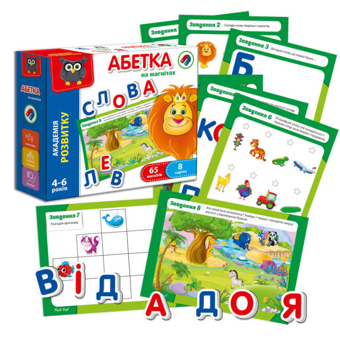 Гра настільна Абетка на магнітах укр - VT5411-03 Vladi Toys 64 магнітні букви 8 карток із завданнями на українській мові