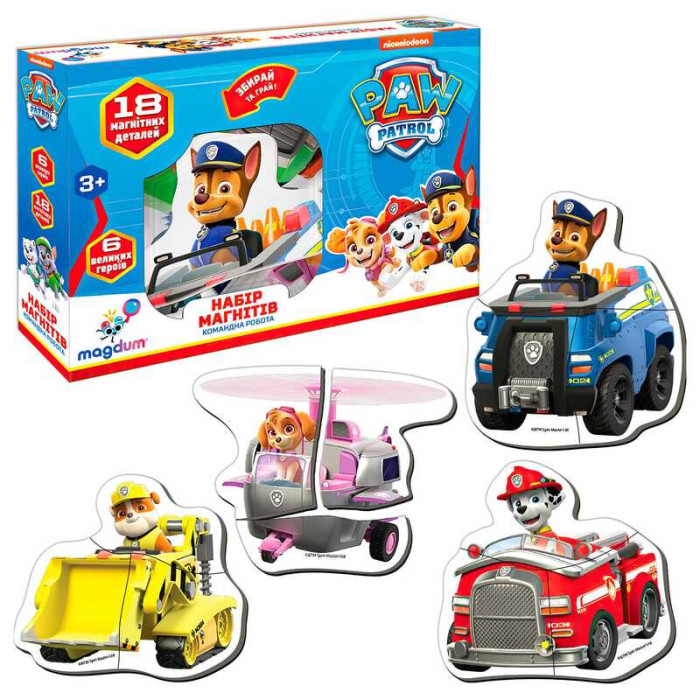 Набір магнітів Щенячий патруль Командна робота Magdum 18 магнітів в коробці Magdum