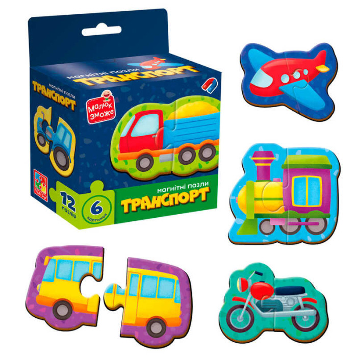 Магнитные пазлы Транспорт VT1733-02 Vladi Toys 6 картинок