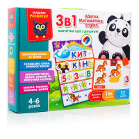 Магнітна гра з дошкою Академія розвитку (укр) VT 5412-04 (5) Vladi Toys у коробці