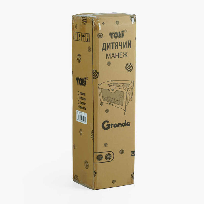 Ліжечко-манеж Toti T-07710 колір коричневий розмір 126x65x75 см Toti