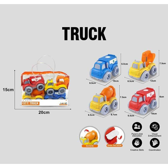 Набір машин 854-2 4 спецтехніки середня довжина 10 см рухомі елементи в сумці (детская игрушка)