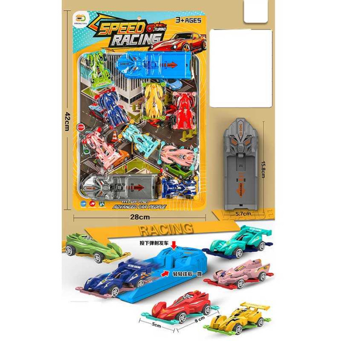 Набір машин 24612 8 штук 2 механічні запускачі на листі