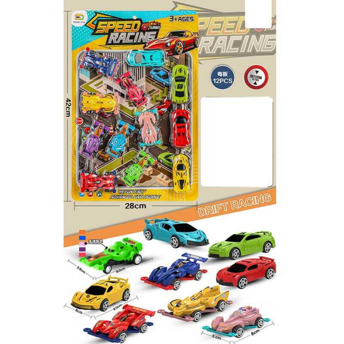 Набір машин 2469 12 штук сер довжина 8см на листі