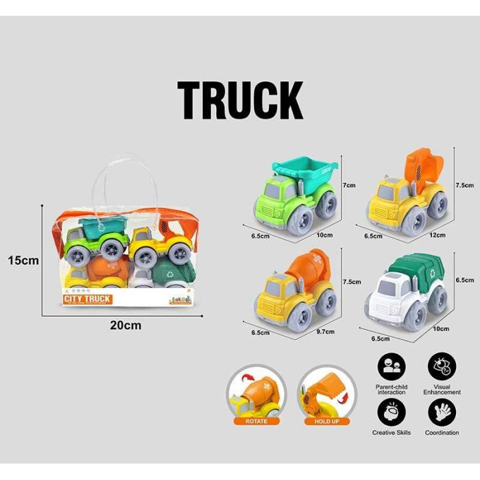 Набір машин 854-1 4 спецтехніки середня довжина 10 см рухомі елементи в сумці для дітей