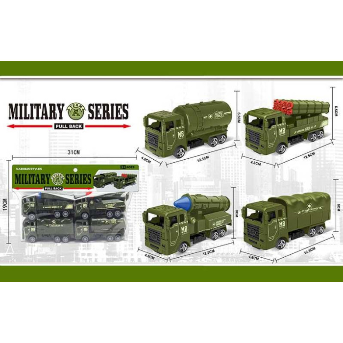 Набор машин YM-C 11 4 штуки военная техника инерция в пакете
