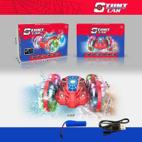 Машина на радіокеруванні CX 97 Z (36) в коробці